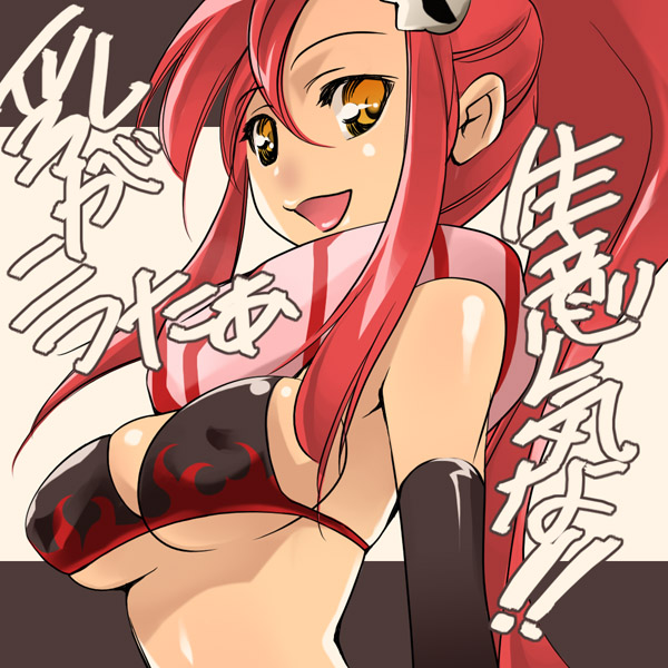 bikini bikini_top elbow_gloves gloves swimsuit tengen_toppa_gurren_lagann thomasz yoko_littner