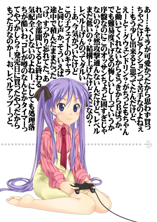 1girl barefoot controller feet game_console game_controller hair_ribbon hiiragi_kagami long_hair lucky_star mizuki_makoto necktie odin_sphere playing_games playstation_2 ribbon sitting solo striped sweat toes translated translation_request tsurime twintails video_game wall_of_text wariza