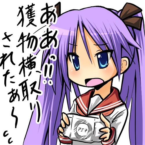 1girl chipa_(arutana) handheld_game_console hiiragi_kagami lowres lucky_star playstation_portable school_uniform serafuku solo translation_request