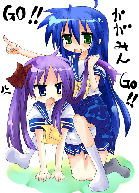 2girls :d ahoge all_fours bow bowtie breasts full_body girl_on_top hiiragi_kagami index_finger_raised izumi_konata long_hair looking_at_viewer lucky_star multiple_girls open_mouth pointing sailor_collar school_uniform serafuku simple_background sitting sitting_on_person small_breasts smile soranon straddling upright_straddle very_long_hair white_background yellow_bow yellow_bowtie yuri