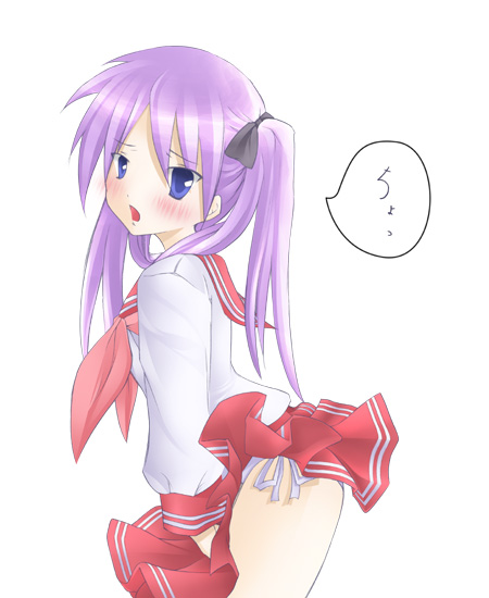 1girl blue_eyes blush from_side hiiragi_kagami long_hair long_sleeves looking_at_viewer looking_to_the_side lucky_star maid_koubou panties pink_hair pleated_skirt red_skirt sailor_collar school_uniform serafuku skirt solo surprised talking text twintails underwear wind wind_lift