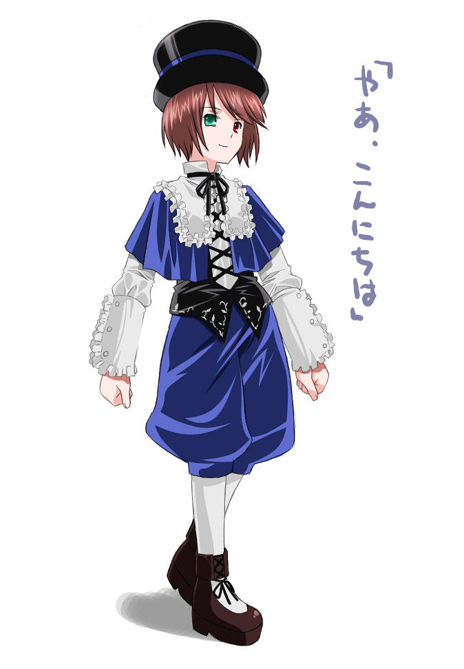 00s 1girl hat heterochromia rozen_maiden simple_background solo souseiseki umekichi