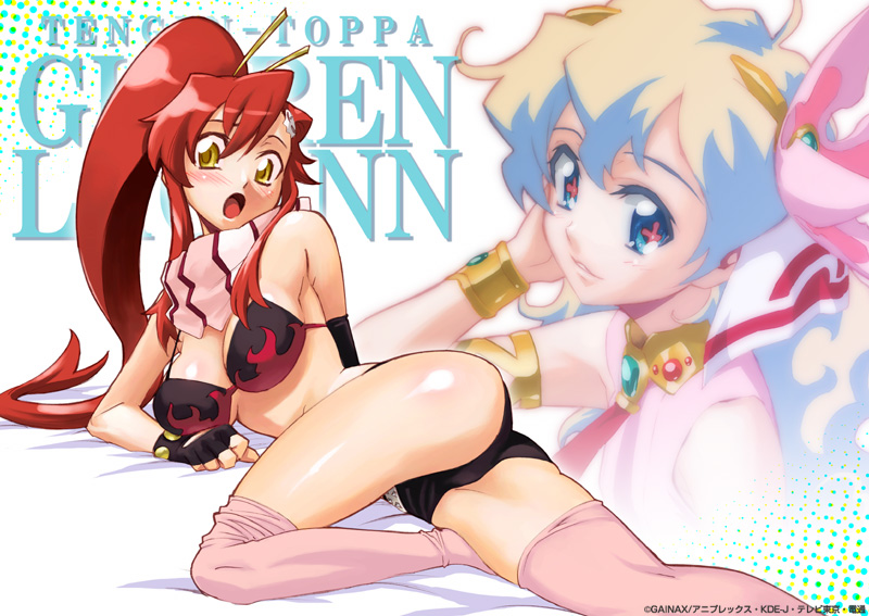 +_+ 2girls armlet ass bikini_top blush bracelet breasts cleavage fingerless_gloves flower gainaxtop gloves hair_flower hair_ornament jewelry legs long_hair mori_kotarou multicolored_hair multiple_girls nia_teppelin pink_legwear ponytail redhead scarf short_shorts shorts sleeveless tengen_toppa_gurren_lagann thigh-highs yellow_eyes yoko_littner