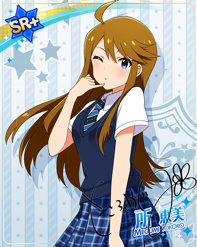 blush brown_hair character_name idolmaster_million_live!_theater_days long_hair school_uniform tokoro_megumi violet_eyes wink