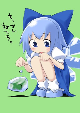 1girl blue_eyes blue_hair cirno female full_body gengorou lowres simple_background solo the_embodiment_of_scarlet_devil touhou wings