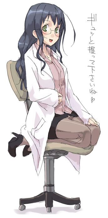1girl :d ahoge blue_hair brown_legwear chair doctor face glasses green_eyes high_heels kneeling kyo_(kuroichigo) labcoat lace lace-trimmed_thighhighs long_hair miniskirt nurse office_chair open_mouth original pencil_skirt seiza shoes simple_background sitting skirt smile solo thigh-highs translated wavy_hair white_background