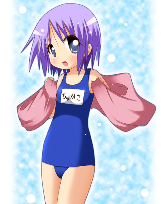 1girl blue_eyes blue_hair hiiragi_tsukasa lucky_star minami_(colorful_palette) name_tag one-piece_swimsuit school_swimsuit solo swimsuit