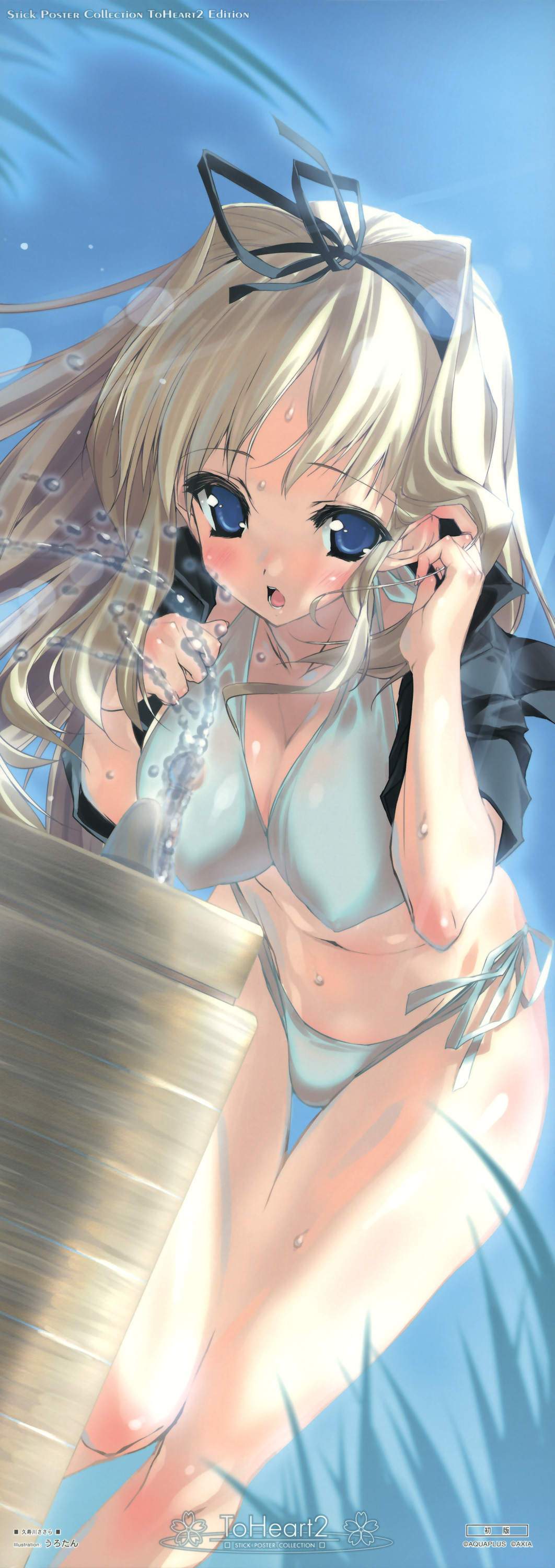 1girl absurdres adjusting_hair bent_over bikini blonde_hair blue_eyes blush breasts cleavage drinking drinking_fountain erect_nipples hair_ribbon hanging_breasts highres jacket kusugawa_sasara large_breasts leaning_forward long_hair long_image looking_at_viewer open_clothes open_jacket open_mouth ribbon side-tie_bikini solo stick_poster swimsuit tall_image thigh_gap thighs to_heart_2 urotan water wet wind