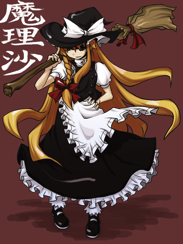 1girl blonde_hair broom buttons character_name dress female hair_ribbon hat holding_broom kirisame_marisa mizumi_(artist) ribbon solo touhou tress_ribbon witch witch_hat