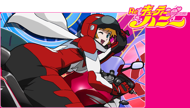 00s 1girl bent_over biker_clothes bikesuit blonde_hair blue_eyes bodysuit brown_hair cutie_honey cutie_honey_(character) gloves ground_vehicle helmet hurricane_honey kisaragi_honey mochizuki_anko motor_vehicle motorcycle one_eye_closed re:_cutie_honey scarf solo vehicle wink