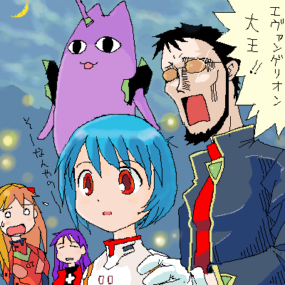 1boy 3girls ayanami_rei azumanga_daioh chiyo_chichi crossover eva_01 ikari_gendou katsuragi_misato kimura lowres multiple_girls neon_genesis_evangelion oekaki parody souryuu_asuka_langley