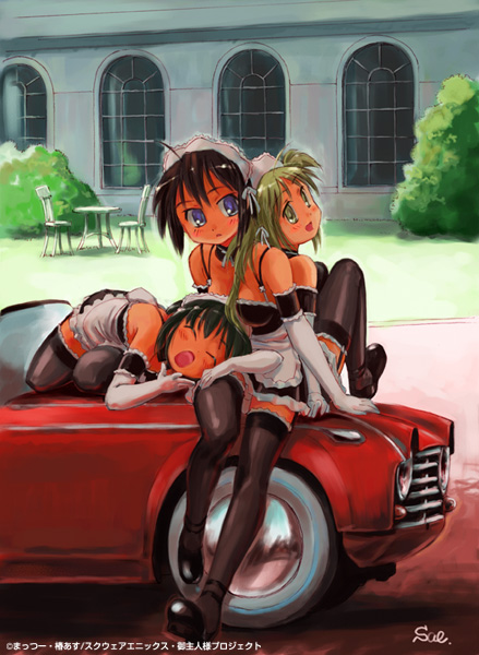 3girls ahoge arm_garter black_hair black_legwear blonde_hair blue_eyes blush car chair closed_eyes collar elbow_gloves gainaxtop gloves grass ground_vehicle kore_ga_watashi_no_goshujin-sama kuramachi_anna kurauchi_anna long_hair looking_back lying maid maid_headdress motor_vehicle multiple_girls on_side open_mouth outdoors saeki_shouji sawatari_izumi sawatari_mitsuki short_hair siblings sisters sitting sleeping table thigh-highs twintails vehicle window yellow_eyes