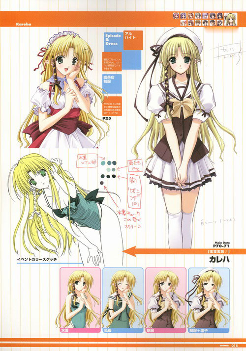 1girl :d ^_^ adjusting_hair ahoge alternate_costume arm_support bangs bare_shoulders bent_over beret blonde_hair blush bow bowtie breasts buttons casual_one-piece_swimsuit character_name character_sheet checkered cleavage closed_eyes directional_arrow dress expressions flat_color floating_hair frills green_eyes hair_bow hair_ornament hair_ribbon hair_tucking hairclip hand_on_own_cheek hand_on_own_face hand_on_thigh hands_together happy hat kareha lace lace-trimmed_skirt long_hair looking_at_viewer maid maid_headdress medium_breasts nishimata_aoi off_shoulder official_art one-piece_swimsuit open_mouth own_hands_together parted_bangs pleated_skirt pointy_ears ribbon sad sash scan scarf school_uniform serafuku shirt shuffle! sidelocks skirt smile standing striped striped_background suzuhira_hiro swimsuit thigh-highs thigh_gap thighs tress_ribbon upper_body very_long_hair white_legwear zettai_ryouiki
