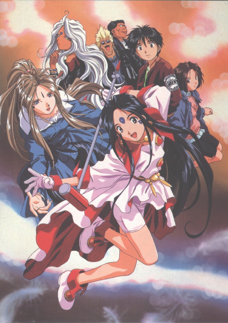 3boys 4girls 90s aa_megami-sama aoyama_otaki belldandy black_hair blonde_hair brown_hair everyone facial_mark forehead_mark goddess hammer long_hair long_legs morisato_keiichi morisato_megumi multiple_boys multiple_girls ootaki_hikozaemon siblings sisters skuld tamiya_toraichi urd white_hair