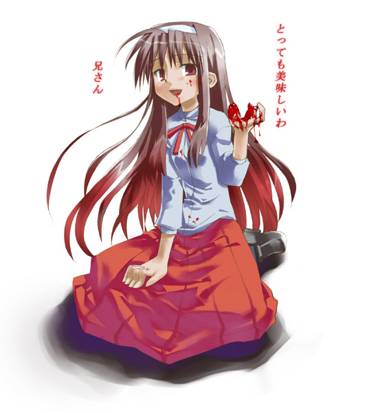 00s 1girl black_hair blood blood_from_mouth blood_on_face bloody_clothes bloody_hands blue_eyes bow hairband kneeling long_hair long_skirt red_skirt sitting skirt solo tohno_akiha translated tsukihime vampire