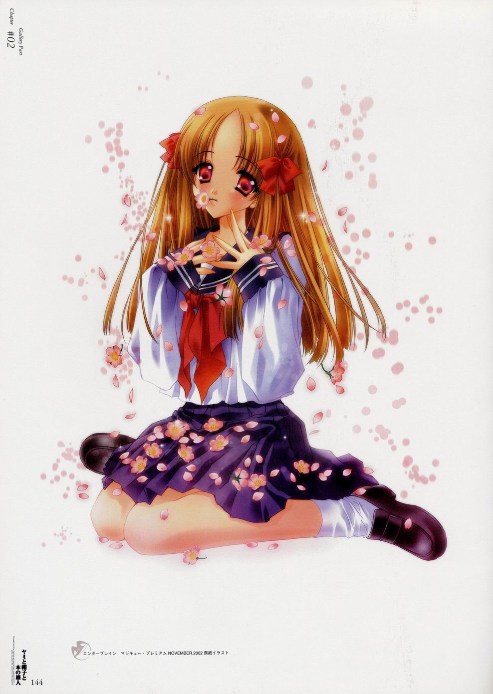 00s 1girl azuma_hatsumi bangs blonde_hair bow carnelian cherry_blossoms flower flower_in_mouth footwear hair_bow highres loafers long_hair long_sleeves looking_at_viewer mouth_hold neckerchief parted_bangs petals pleated_skirt red_bow red_eyes scan school_uniform serafuku shoes sitting skirt sleeves_past_wrists socks solo wariza white_legwear yami_to_boushi_to_hon_no_tabibito