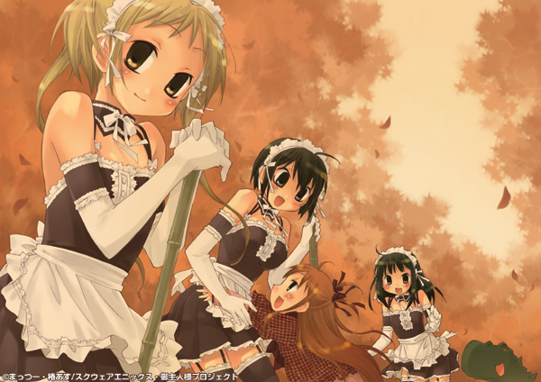 4girls arm_garter autumn blonde_hair gainaxtop kore_ga_watashi_no_goshujin-sama kuramachi_anna kurauchi_anna maid multiple_girls sawatari_izumi sawatari_karin sawatari_mitsuki siblings sisters thigh-highs tsubaki_asu