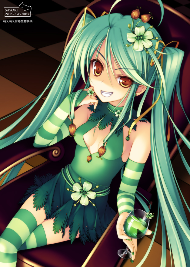 armchair breasts brown_eyes chair cleavage cleavage_cutout crossed_legs cupping_glass detached_sleeves dutch_angle elbow_gloves fang flower from_above glass gloves green_hair green_legwear grin hair_flower hair_ornament hair_ribbon hatsune_miku long_hair nail_polish naughty_face ribbon sayori sitting smile striped striped_gloves striped_legwear striped_thighhighs thigh-highs thighhighs twintails vocaloid wine zettai_ryouiki