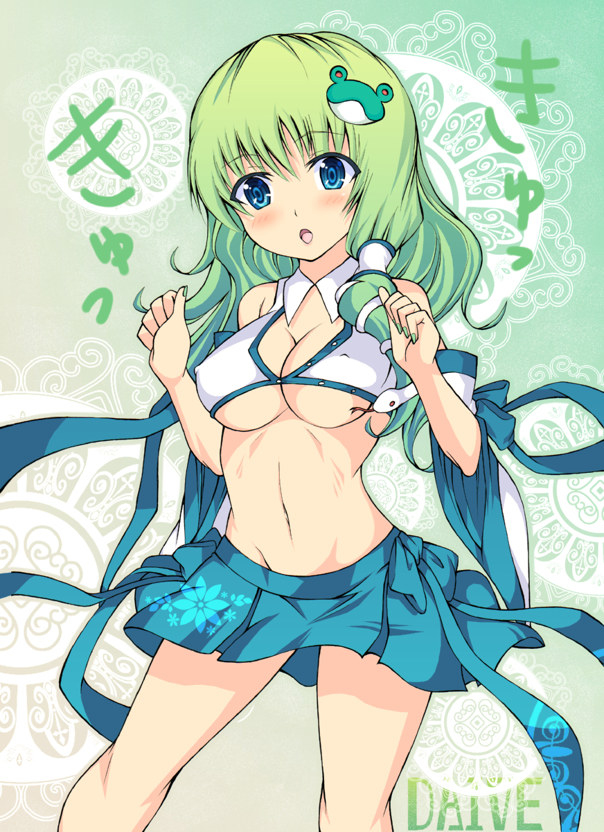 cleavage daive detached_sleeves erect_nipples highres kochiya_sanae midriff navel touhou translation_request under_boob underboob