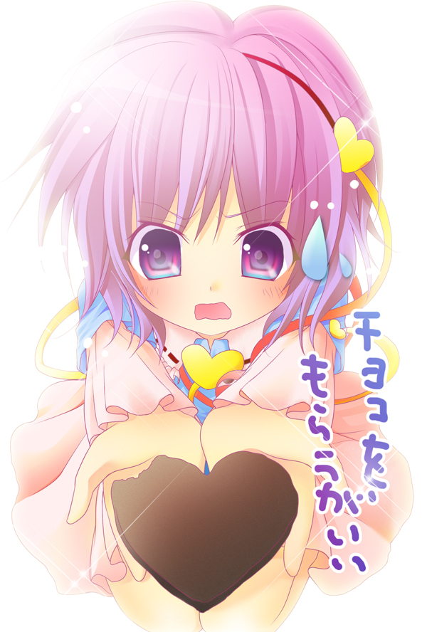 blush chocolate hairband heart komeiji_satori konomi purple_hair touhou translated valentine violet_eyes