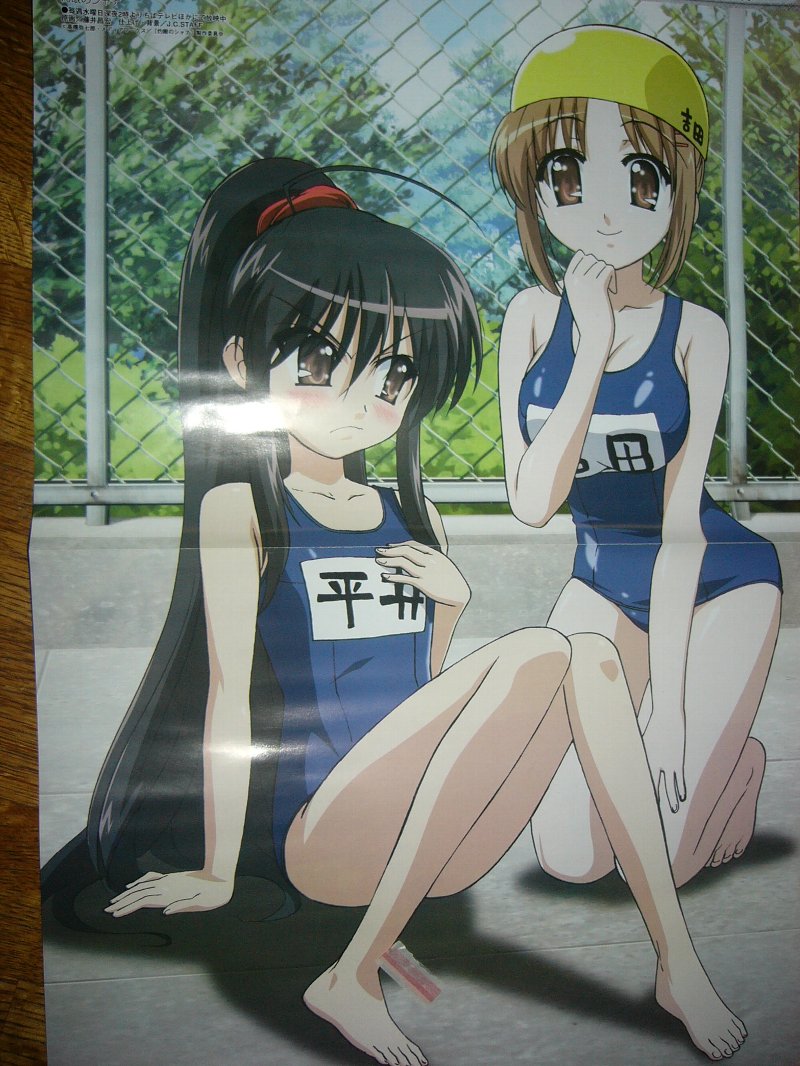 2girls ahoge alternate_hairstyle annoyed arm_support bangs barefoot black_hair blush breast_envy breasts brown_eyes brown_hair bush chain-link_fence cleavage clouds crease embarrassed feet fence flat_chest frown fujii_masahiro hair_between_eyes hand_on_own_chest hand_on_own_face hand_on_thigh high_ponytail kneeling large_breasts legs long_hair looking_at_viewer looking_away megami multiple_girls name_tag nature official_art one-piece_swimsuit outdoors parted_bangs photo ponytail pool poolside poster_(object) school_swimsuit scrunchie shadow shakugan_no_shana shana short_hair sidelocks sitting sky smile sweatdrop swim_cap swimsuit tiptoes translated very_long_hair wooden_floor yoshida_kazumi