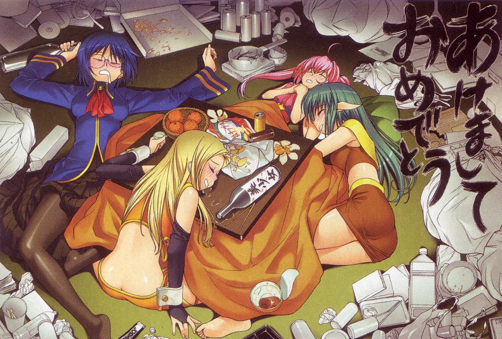 4girls akeome alcohol amelia_(quiz_magic_academy) ass barefoot blonde_hair blue_hair blush butt_crack closed_eyes downpants drunk feet glasses happy_new_year kotatsu lydia_(quiz_magic_academy) marron_(quiz_magic_academy) messy_room miranda_(quiz_magic_academy) multiple_girls new_year official_art pink_hair quiz_magic_academy sake saliva scan scan_artifacts skirt sleeping table toes translated twintails