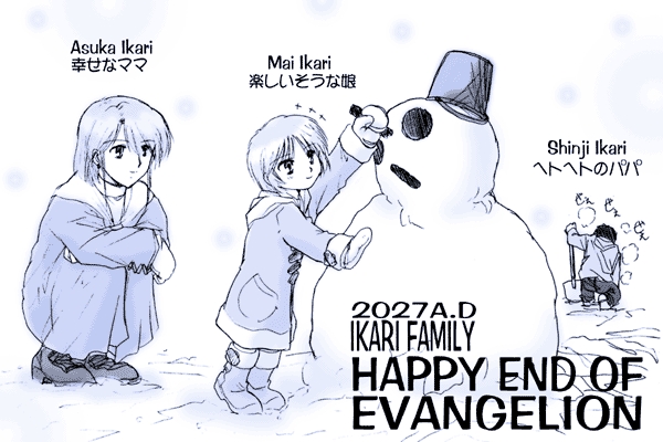 1boy 2girls ankle_boots blush boots bucket child coat family fume gloves good_end if_they_mated ikari_shinji long_sleeves monochrome multiple_girls neon_genesis_evangelion object_on_head pants shovel smile snow snowman souryuu_asuka_langley squatting translated winter_clothes worktool
