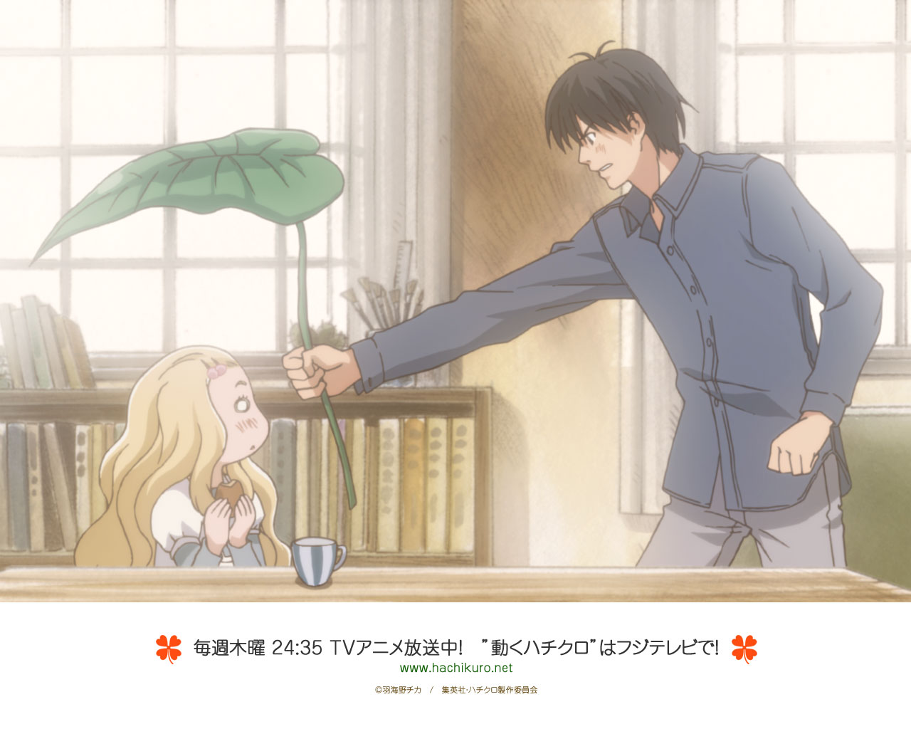 1boy 1girl black_hair blonde_hair blue_shirt blush bookshelf cactus cup curtains eating from_side hanamoto_hagumi holding honey_and_clover indoors leaf_umbrella long_hair long_sleeves morita_shinobu o_o outstretched_arm paintbrush ruler shirt shocked_eyes sitting table window