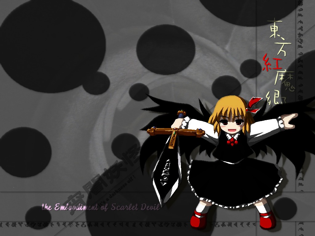 1girl black_wings blonde_hair copyright_name darkness deeptake_(artist) ex-rumia female fukaiton hair_ribbon necktie outstretched_arms red_eyes ribbon rumia short_hair solo spread_arms sword the_embodiment_of_scarlet_devil touhou weapon wings youkai