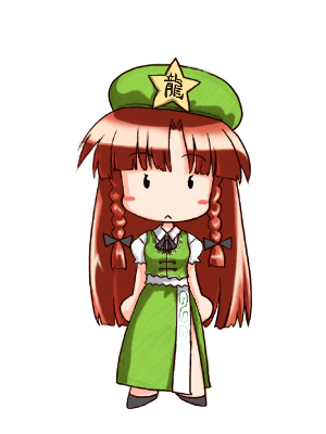 1girl :&lt; animated animated_gif blinking blush bow braid china_dress chinese_clothes dress expressive_clothes female frown full_body hair_bow hair_ribbon hat hong_meiling long_hair lowres redhead ribbon solo star the_embodiment_of_scarlet_devil touhou transparent_background twin_braids