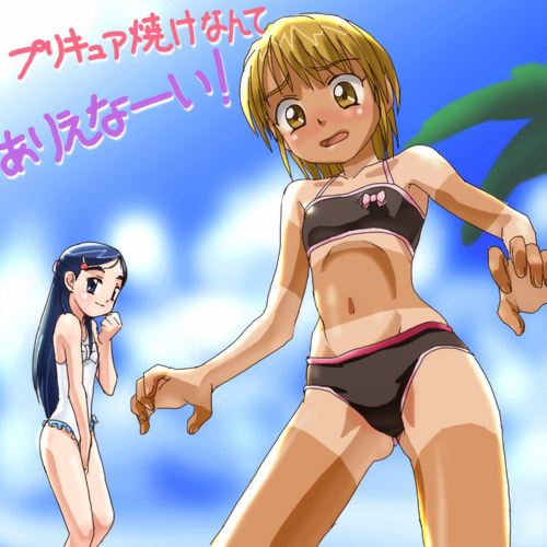 00s 2girls :o bangs beach between_legs bikini black_bikini blonde_hair blue_eyes blue_hair blush bow brown_eyes casual_one-piece_swimsuit clenched_hand clouds cowboy_shot cure_black cure_white embarrassed flat_chest frilled_swimsuit frills from_side futari_wa_precure hair_ornament hairclip half_updo hand_between_legs hand_to_own_mouth haruyama_kazunori long_hair looking_at_viewer looking_back looking_down lowres misumi_nagisa multiple_girls navel one-piece_swimsuit open_mouth outdoors palm_tree precure purple_hair short_hair sky smile sports_bikini standing surprised_arms swept_bangs swimsuit tan tanline translated tree violet_eyes white_swimsuit wide_hips yellow_eyes yukishiro_honoka