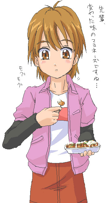 00s 1girl brown_eyes brown_hair eating food futari_wa_precure misumi_nagisa precure simple_background solo takoyaki white_background