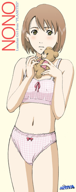 1girl artist_name bangs bare_shoulders blush bow bow_panties bra breasts brown_hair character_name copyright_name embarrassed english female fingernails grey_eyes hair_between_eyes hands holding lingerie long_image looking_at_viewer midriff moriya_naoki navel nono_(planetes) panties parted_lips pink_bra pink_panties plaid plaid_panties planetes short_hair simple_background small_breasts solo standing stuffed_animal stuffed_toy tall_image teddy_bear text thighs training_bra underwear underwear_only watermark white_panties yellow_background