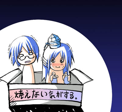 1boy 1girl black_eyes blue_hair blush box final_fantasy glasses hat in_box in_container lowres nose_blush potion potion-tan semi-rimless_glasses simple_background smile topless trembling under-rim_glasses upper_body utsurogi_angu