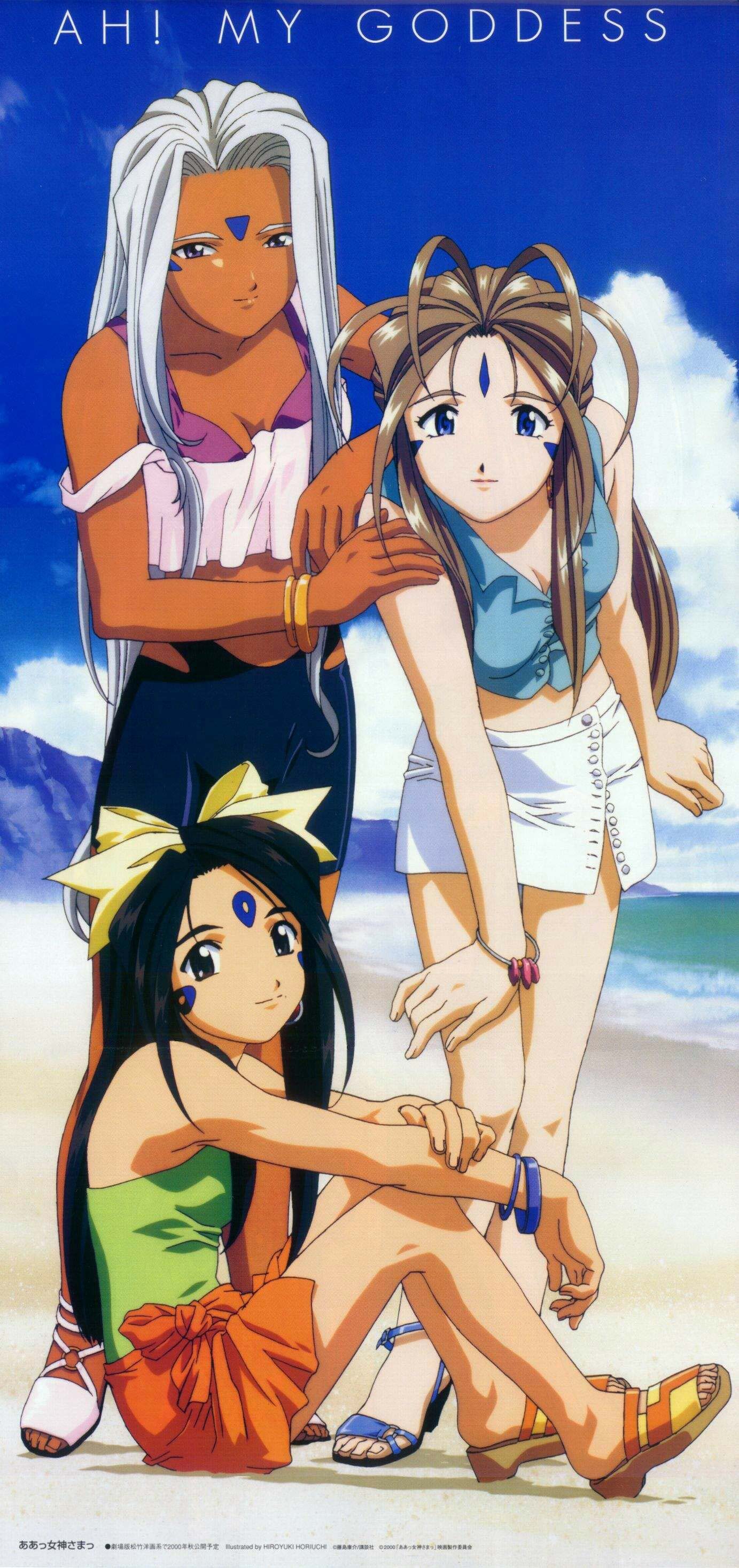 3girls aa_megami-sama absurdres beach belldandy black_hair blue_eyes bracelet brown_eyes brown_hair clouds dark_skin earrings facial_mark forehead_mark goddess highres horiuchi_hiroyuki jewelry long_hair looking_at_viewer miniskirt multiple_girls official_art outdoors sandals scan scan_artifacts siblings sisters skirt skuld sky strap_slip urd violet_eyes white_hair