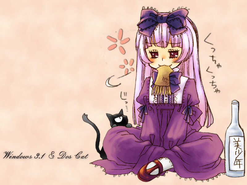 1girl 3.1-tan :3 animal between_legs bottle bow brown_background cat dos_cat dress full_body hair_bow hand_between_legs indian_style mouth_hold os-tan pink_hair purple_bow purple_dress red_eyes simple_background sitting solo white_legwear