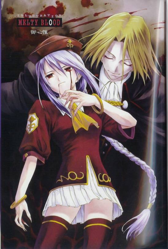 00s 1boy 1girl blood blood_from_mouth blood_stain bloody_tears melty_blood miniskirt sion_eltnam_atlasia skirt thigh-highs tsukihime type-moon wallachia zettai_ryouiki