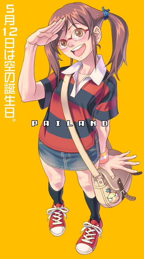 1girl aoi_sora_(pairan) badge bag black_legwear brown_eyes brown_hair button_badge collared_shirt denim denim_skirt face fingernails footwear full_body glasses hair_ornament hair_tie hairclip handbag hands kneehighs legs looking_at_viewer miniskirt open_mouth orange_background original over-rim_glasses pairan pencil_skirt red-framed_eyewear red-framed_glasses red_shoes round_teeth salute semi-rimless_glasses shirt shoes short_sleeves simple_background skirt smile sneakers socks solo standing striped striped_shirt teeth twintails two-tone_stripes wristband