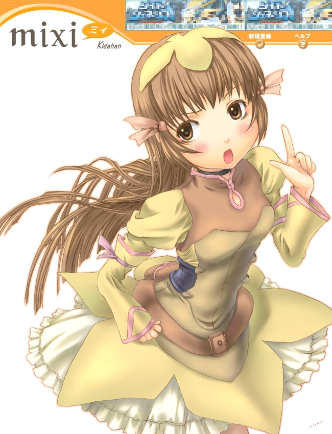 &gt;:o 1girl :o belt brown_eyes brown_hair dress frills green_dress hair_ribbon hairband index_finger_raised long_hair long_sleeves mixi open_mouth re_mii ribbon sabamu simple_background sleeves_past_wrists solo white_background zoids zoids_genesis