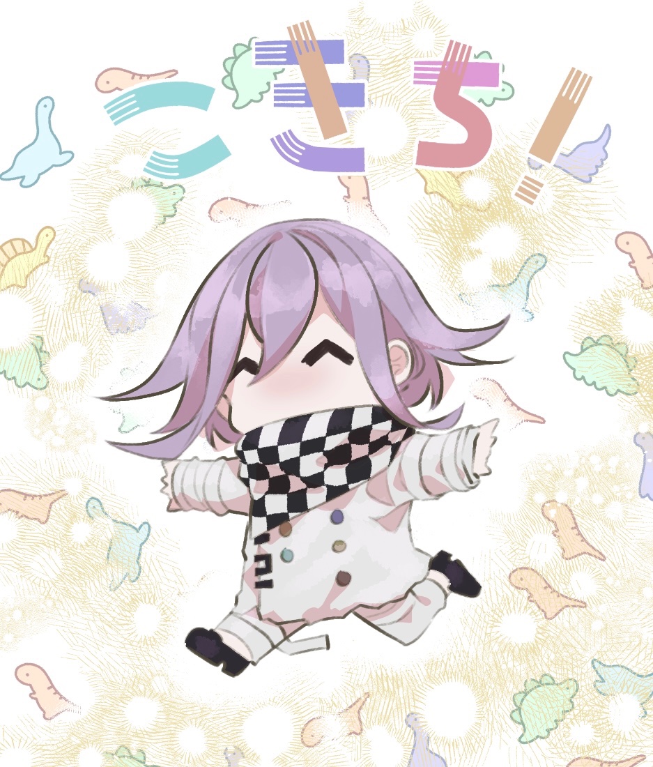 1boy ^_^ bangs buttons checkered_clothes checkered_scarf chibi closed_eyes danganronpa_(series) danganronpa_v3:_killing_harmony dinosaur double-breasted grey_jacket grey_pants happy jacket kemushi_(kmkm_031) long_sleeves medium_hair ouma_kokichi outstretched_arms pants purple_hair scarf shiny shiny_hair smile solo translation_request walking