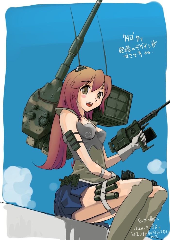 1girl antennae ground_vehicle gun mecha_musume military military_vehicle motor_vehicle original pinzu solo tank type_74 vehicle weapon