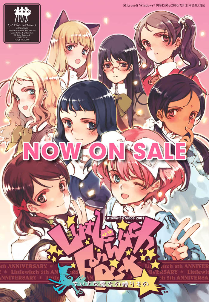 6+girls :o ;d animal_ears anniversary aria_vancleef bangs blonde_hair blue_eyes blue_hair blunt_bangs blush boots bow bowtie broom broom_riding brown_hair buttons cat cat_ears charlotte_francia child choker copyright_name cover crossover dark_skin dated dress ema_(clovers) ema_(shirotsume_souwa) embarrassed english episode_of_the_clovers everyone finger_to_mouth flat_chest forehead_jewel game_cover glasses glowing gradient gradient_background grey_eyes grey_hair hair_between_eyes hair_bow hair_ribbon hat juni_argiano kaya_xavier lace li_shuhua light_particles littlewitch long_hair looking_at_viewer looking_back multiple_girls official_art one_eye_closed ooyari_ashito open_mouth parted_bangs pink_eyes pink_hair profile quartett! ribbon sayu_(clovers) sayu_(shirotsume_souwa) school_uniform shirotsume_souwa short_twintails shoujo_mahou_gaku_littlewitch_romanesque sidelocks silhouette slit_pupils smile star striped surprised swept_bangs toka_(clovers) touka_(shirotsume_souwa) turtleneck twintails upper_body v violet_eyes watermark wavy_hair wink witch witch_hat