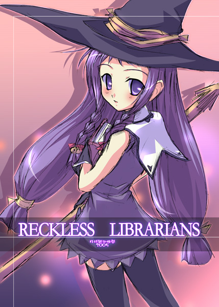 1girl akamatsu_ken ayase_yue hat librarian mahou_sensei_negima! solo thigh-highs witch witch_hat