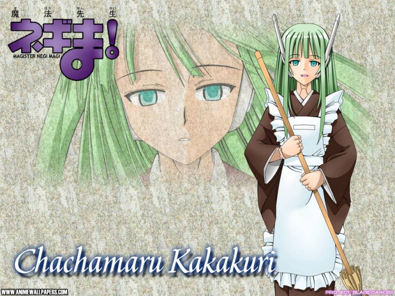 1girl android broom cosplay green_eyes green_hair karakuri_chachamaru kohaku kohaku_(cosplay) long_hair mahou_sensei_negima! maid robot robot_ears solo tsukihime watermark