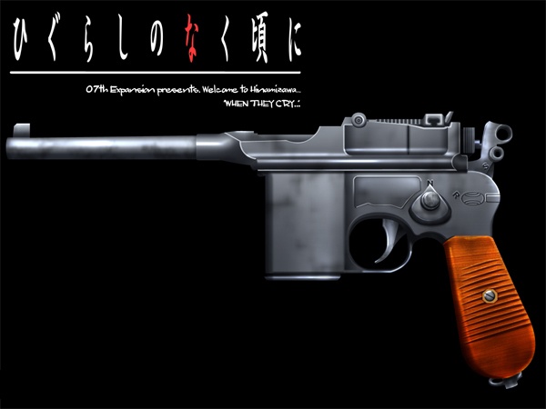 gun handgun higurashi_no_naku_koro_ni mauser_c96 no_humans pistol weapon