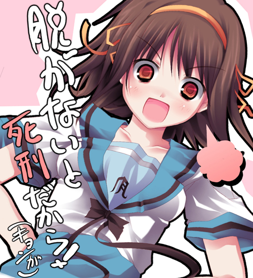 brown_hair school_uniform serafuku short_hair suzumiya_haruhi suzumiya_haruhi_no_yuuutsu utsurogi_angu