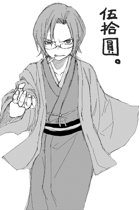cigarette glasses japanese_clothes kimono monochrome pani_poni_dash! satou_atsuki uehara_miyako