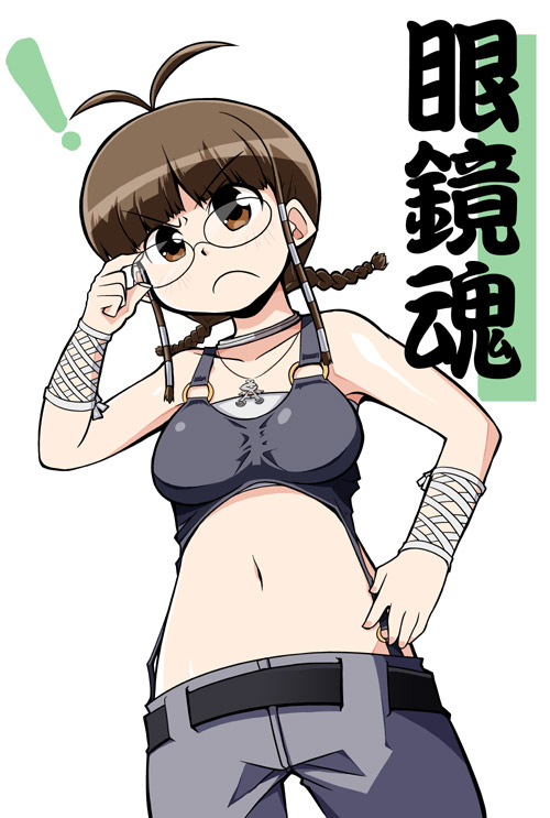 ! 1girl ahoge akizuki_ritsuko belt braid breasts brown_eyes brown_hair celebi_ryousangata cool_&amp;_sexy_(idolmaster) frown glasses holding holding_glasses idolmaster jewelry navel necklace solo twin_braids