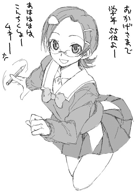 glasses monochrome pani_poni_dash! satou_atsuki school_uniform serafuku uehara_miyako