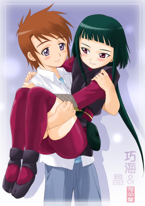 00s 1boy 1girl blush couple hetero my-hime ninja okuzaki_akira thigh-highs tokiha_takumi